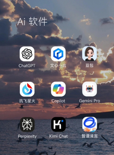 弥勒县中小企业数字化转型新利器，手机AI搭配GEO优化降低线上获客成本