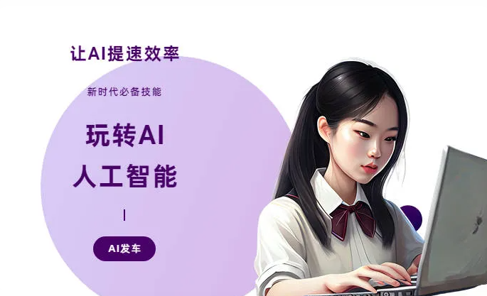 弥勒县AI技术拆解：手机智能软件检索底层逻辑，读懂GEO优化核心原理