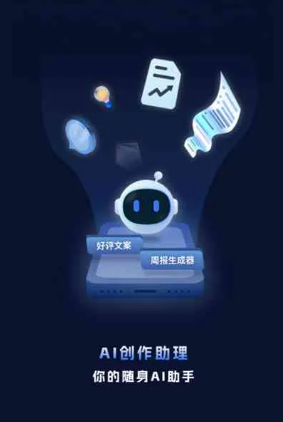 弥勒县工业制造行业专属GEO优化方案，依托手机AI挖掘精准采购客源