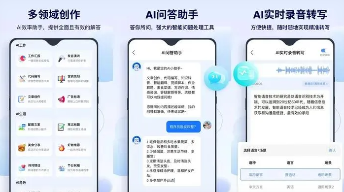 弥勒县告别SEO同质化内卷，GEO优化开启AI营销新赛道